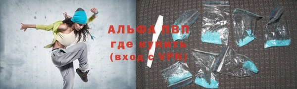 дурь Богородск