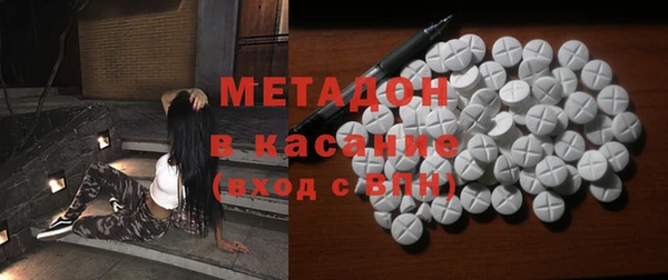 ешки Бронницы