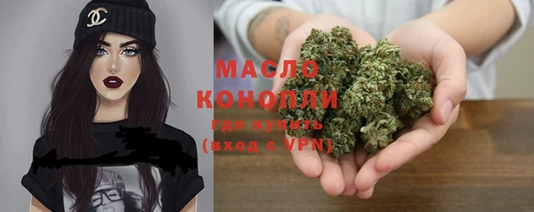 MDMA Богородицк