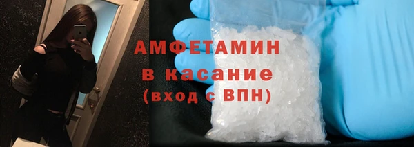 MDMA Богородицк