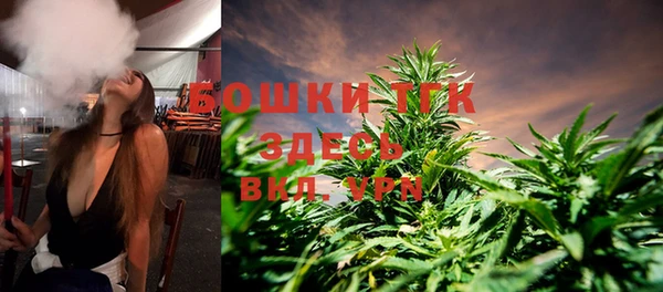 MDMA Богородицк